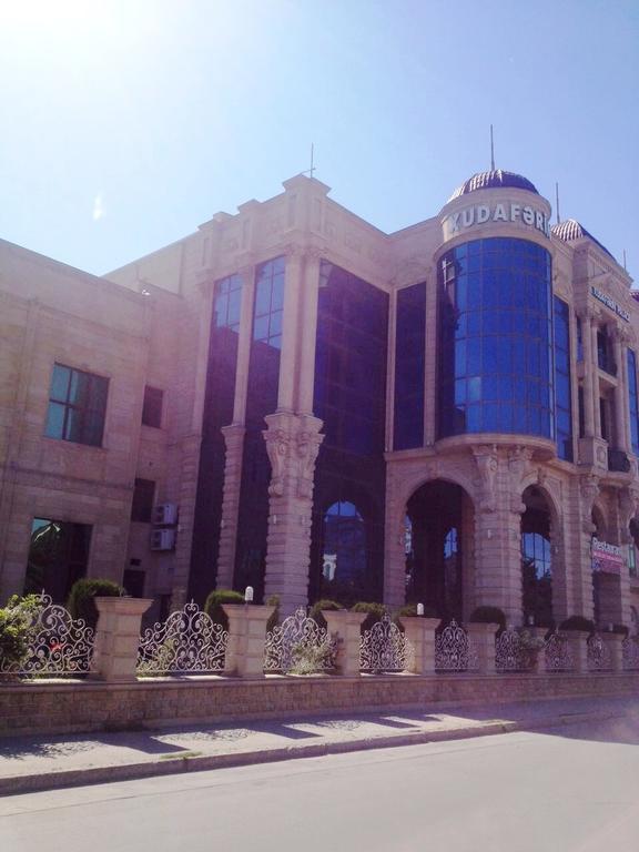 Xudaferin Hotel Baku Exterior photo